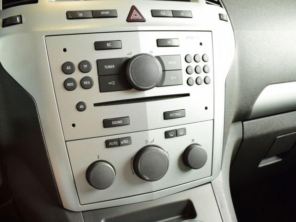 Opel Zafira B Рестайлинг с пробегом 2012 года, цена 654 999 рублей, 180765 км, компактвэн, Автокод Объявления