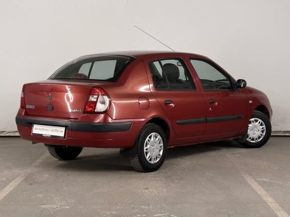 Renault Symbol I Рестайлинг 2 с пробегом 2006 года, цена 280 000 рублей, 197189 км, седан, Автокод Объявления