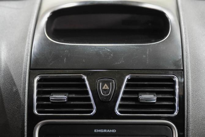 Geely Emgrand EC7 с пробегом 2015 года, цена 479 000 рублей, 187000 км, седан, Автокод Объявления