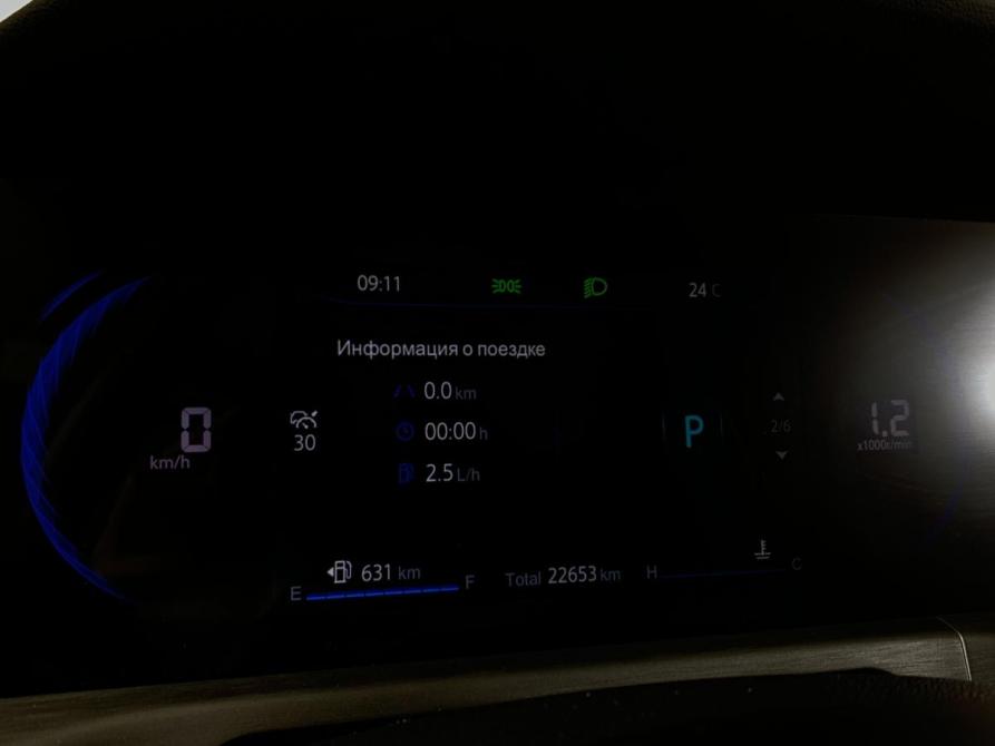 Changan CS35 Plus I Рестайлинг Москва  - изображение 14