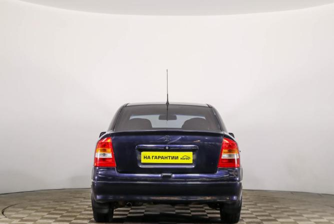 Chevrolet Viva с пробегом 2005 года, цена 379 000 рублей, 140000 км, седан, Автокод Объявления