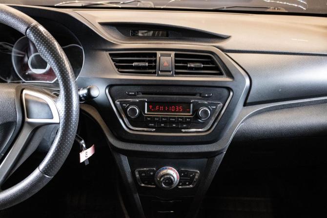 Lifan X50 с пробегом 2016 года, цена 520 000 рублей, 84202 км, хэтчбек, Автокод Объявления