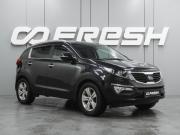 Kia Sportage III Воронеж  - изображение 20