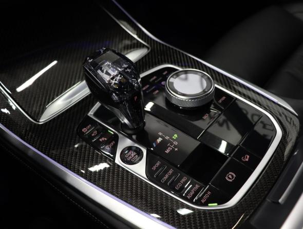 BMW X5 IV (G05/G18) с пробегом 2020 года, цена 5 990 000 рублей, 146443 км, внедорожник, Автокод Объявления