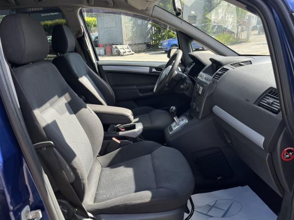 Opel Zafira B с пробегом 2007 года, цена 279 000 рублей, 244997 км, компактвэн, Автокод Объявления