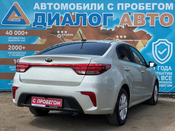 Kia Rio IV с пробегом 2018 года, цена 1 380 000 рублей, 87500 км, седан, Автокод Объявления
