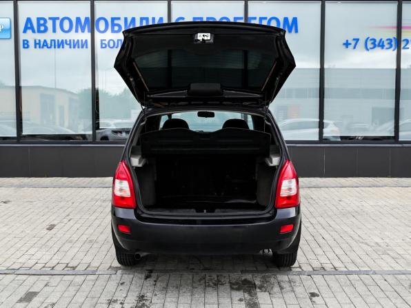 Lada (ВАЗ) Kalina I с пробегом 2012 года, цена 245 000 рублей, 128799 км, универсал, Автокод Объявления