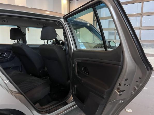 Skoda Fabia II Рестайлинг с пробегом 2013 года, цена 548 000 рублей, 172305 км, хэтчбек, Автокод Объявления