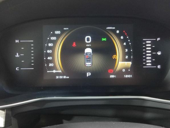 Geely Atlas Pro с пробегом 2024 года, цена 2 350 000 рублей, 31450 км, внедорожник, Автокод Объявления