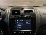 Lada (ВАЗ) Granta I Рестайлинг Челябинск  - изображение 32