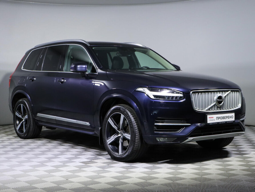 Xc 90 2025. Xc 90 2025