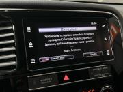 Mitsubishi Outlander III Рестайлинг 3 Пермь  - изображение 46