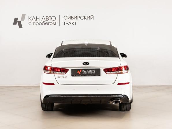 Kia Optima IV Рестайлинг с пробегом 2019 года, цена 2 031 000 рублей, 82763 км, седан, Автокод Объявления