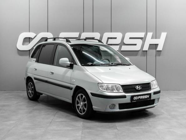 Hyundai Matrix I Рестайлинг 2 с пробегом 2008 года, цена 430 000 рублей, 262096 км, компактвэн, Автокод Объявления