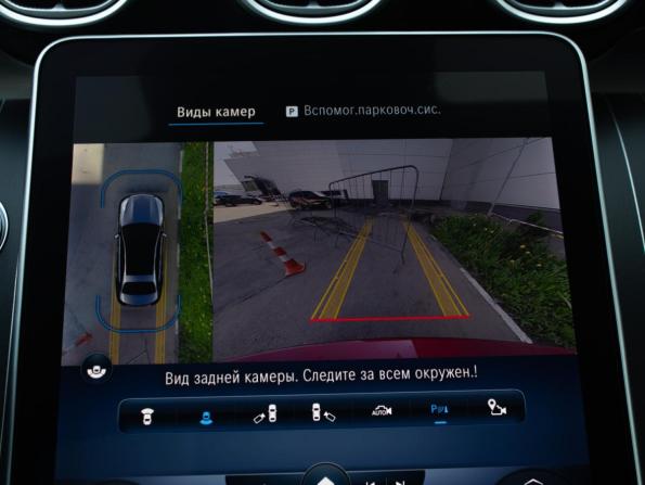 Mercedes-Benz C-Класс V (W206) с пробегом 2021 года, цена 4 999 000 рублей, 10000 км, седан, Автокод Объявления