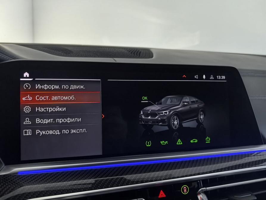 BMW X6 III (G06) Санкт-Петербург  - изображение 27