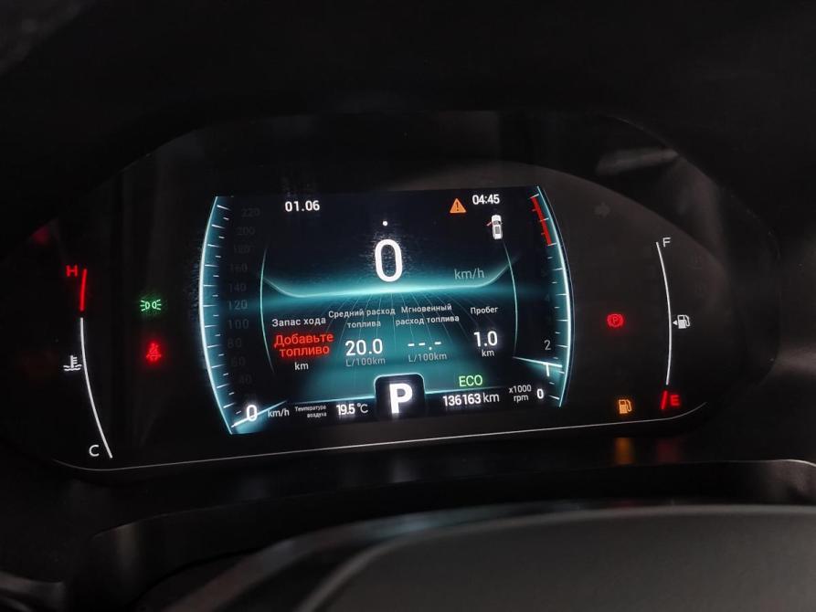 Chery Tiggo 7 Pro I Нижний Новгород  - изображение 19