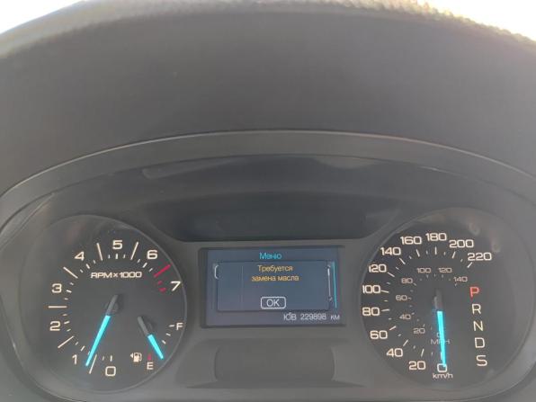 Ford Edge I Рестайлинг с пробегом 2014 года, цена 1 436 000 рублей, 229893 км, внедорожник, Автокод Объявления