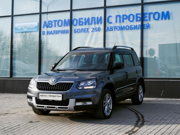 Skoda Yeti I Рестайлинг с пробегом 2016 года, цена 1 445 000 рублей, 110226 км, внедорожник, Автокод Объявления