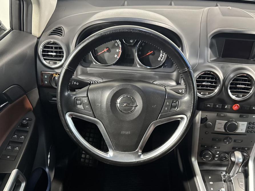 Opel Antara I Рестайлинг Химки  - изображение 10