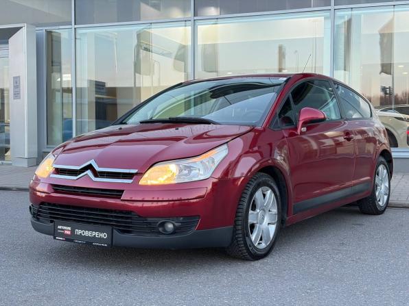 Citroen C4 I с пробегом 2007 года, цена 335 000 рублей, 247365 км, хэтчбек, Автокод Объявления