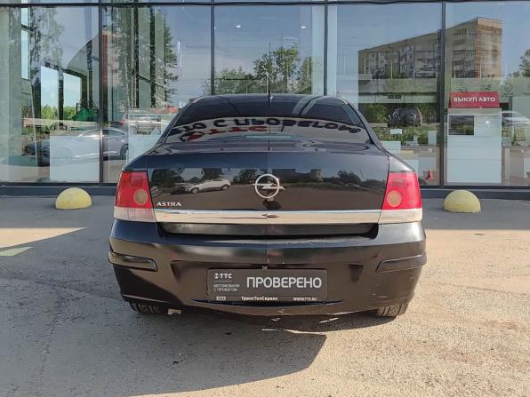 Opel Astra H Рестайлинг с пробегом 2012 года, цена 465 500 рублей, 147111 км, седан, Автокод Объявления