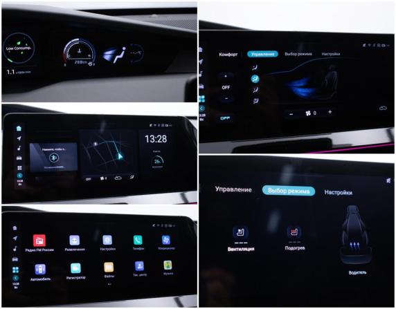 Changan UNI-V I с пробегом 2023 года, цена 2 425 000 рублей, 10761 км, лифтбек, Автокод Объявления