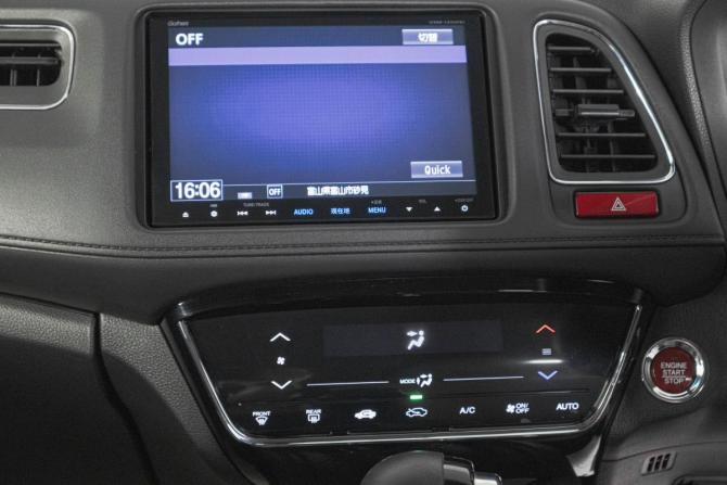 Honda Vezel I с пробегом 2015 года, цена 1 749 000 рублей, 70000 км, внедорожник, Автокод Объявления