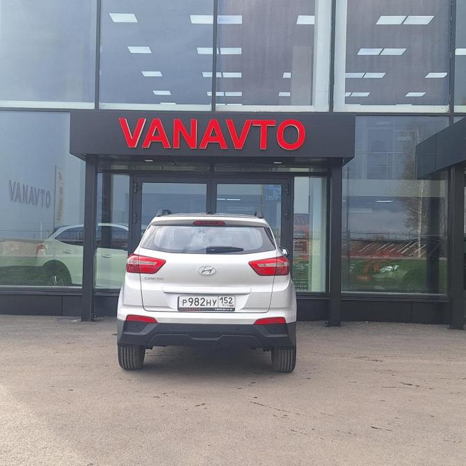 Hyundai Creta I Азнакаево  - изображение 6