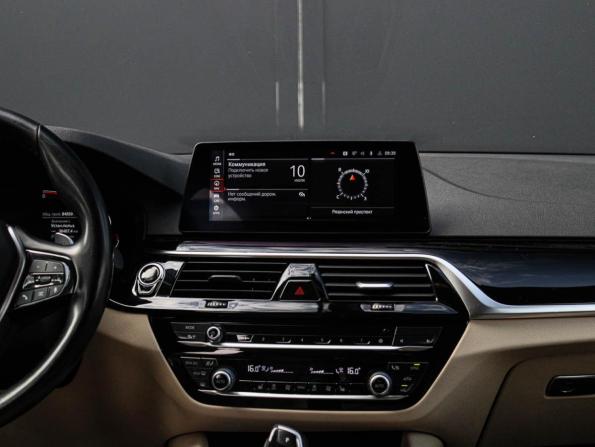 BMW 5 серии VII (G30/G31/G38) Рестайлинг с пробегом 2020 года, цена 3 495 000 рублей, 84857 км, седан, Автокод Объявления