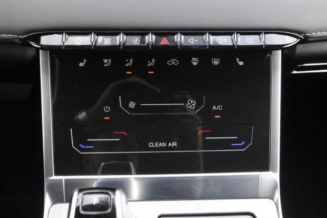 Chery Tiggo 4 I Рестайлинг 2 с пробегом 2025 года, цена 1 895 000 рублей, 30330 км, внедорожник, Автокод Объявления