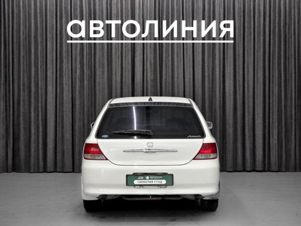 Honda Avancier I с пробегом 2001 года, цена 560 000 рублей, 218000 км, универсал, Автокод Объявления