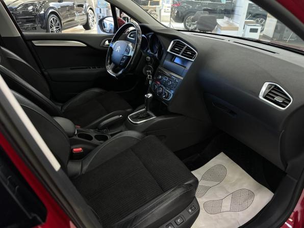 Citroen C4 II с пробегом 2013 года, цена 825 000 рублей, 111909 км, хэтчбек, Автокод Объявления