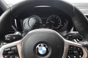 BMW 3 серии VII (G2x) Казань  - изображение 39
