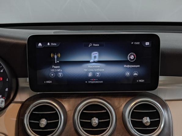 Mercedes-Benz GLC I (X253) Рестайлинг с пробегом 2019 года, цена 3 790 000 рублей, 71258 км, внедорожник, Автокод Объявления