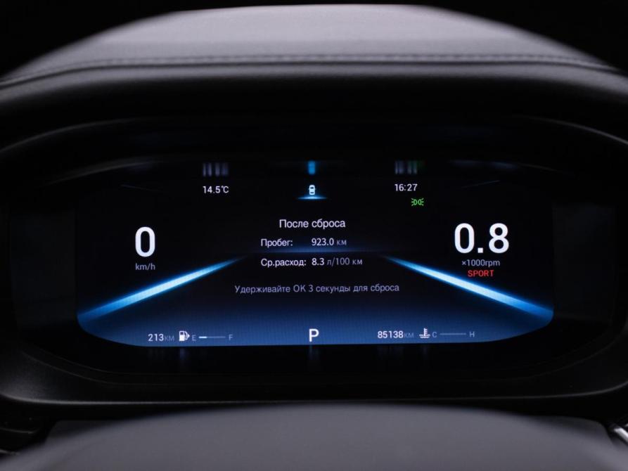 Omoda S5 Москва  - изображение 13