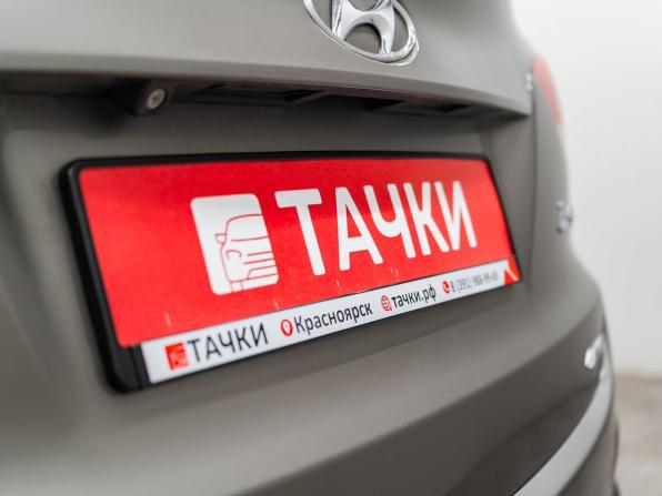 Hyundai ix35 I с пробегом 2012 года, цена 1 299 000 рублей, 130071 км, внедорожник, Автокод Объявления