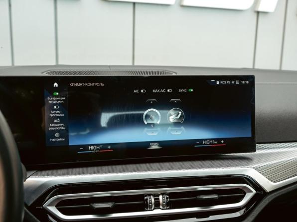 BMW 4 серии G22 G23 G26 с пробегом 2023 года, цена 6 390 000 рублей, 12179 км, лифтбек, Автокод Объявления