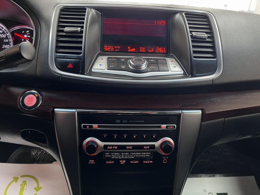 Nissan Teana II Тверь  - изображение 20