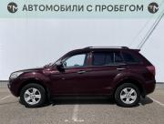 Lifan X60 I Стерлитамак  - изображение 27