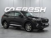 Haval F7 I Воронеж  - изображение 27