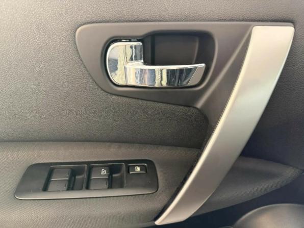 Nissan Qashqai I Рестайлинг с пробегом 2012 года, цена 1 050 000 рублей, 128220 км, внедорожник, Автокод Объявления