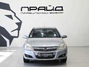 Opel Astra H Рестайлинг Ростов-на-Дону  - изображение 23