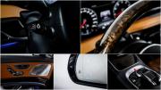 Mercedes-Benz Maybach S-Класс I (X222) Рестайлинг Москва  - изображение 49