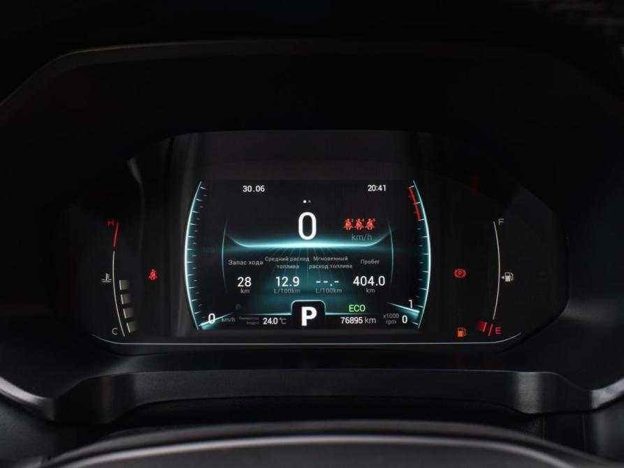 Chery Tiggo 7 Pro I Краснодар  - изображение 18