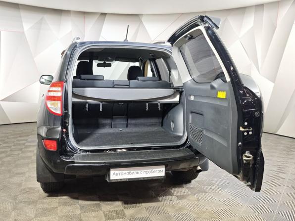 Toyota RAV4 III (XA30) Рестайлинг с пробегом 2011 года, цена 1 155 000 рублей, 263647 км, внедорожник, Автокод Объявления