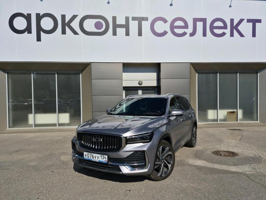 Geely Monjaro I Волгоград  - изображение 1