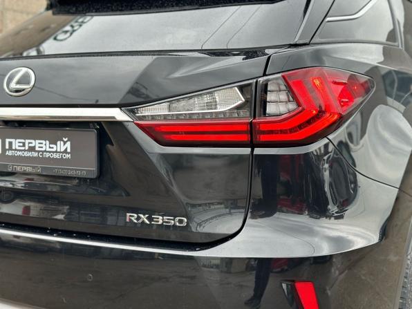 Lexus RX IV с пробегом 2016 года, цена 4 230 000 рублей, 114702 км, внедорожник, Автокод Объявления