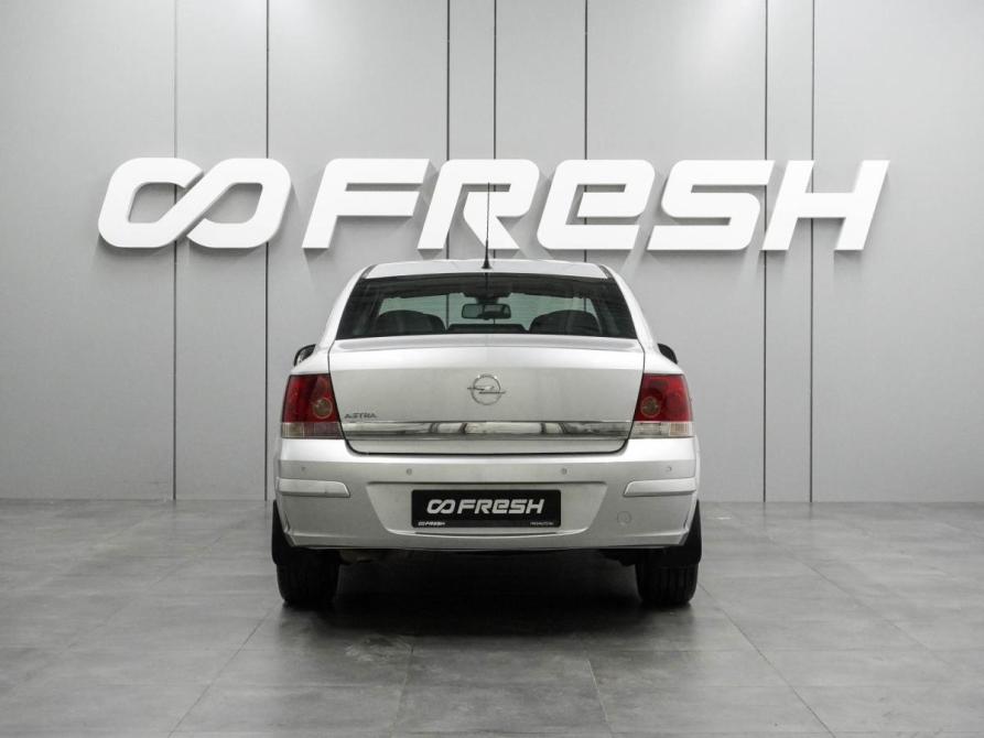 Opel Astra H Рестайлинг Воронеж  - изображение 4