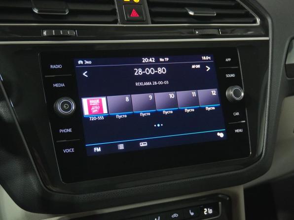 Volkswagen Tiguan II с пробегом 2019 года, цена 2 827 000 рублей, 148390 км, внедорожник, Автокод Объявления